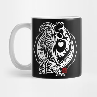 Rooster Chinese Zodiac Sign Lunar New Year Tribal Design white Mug